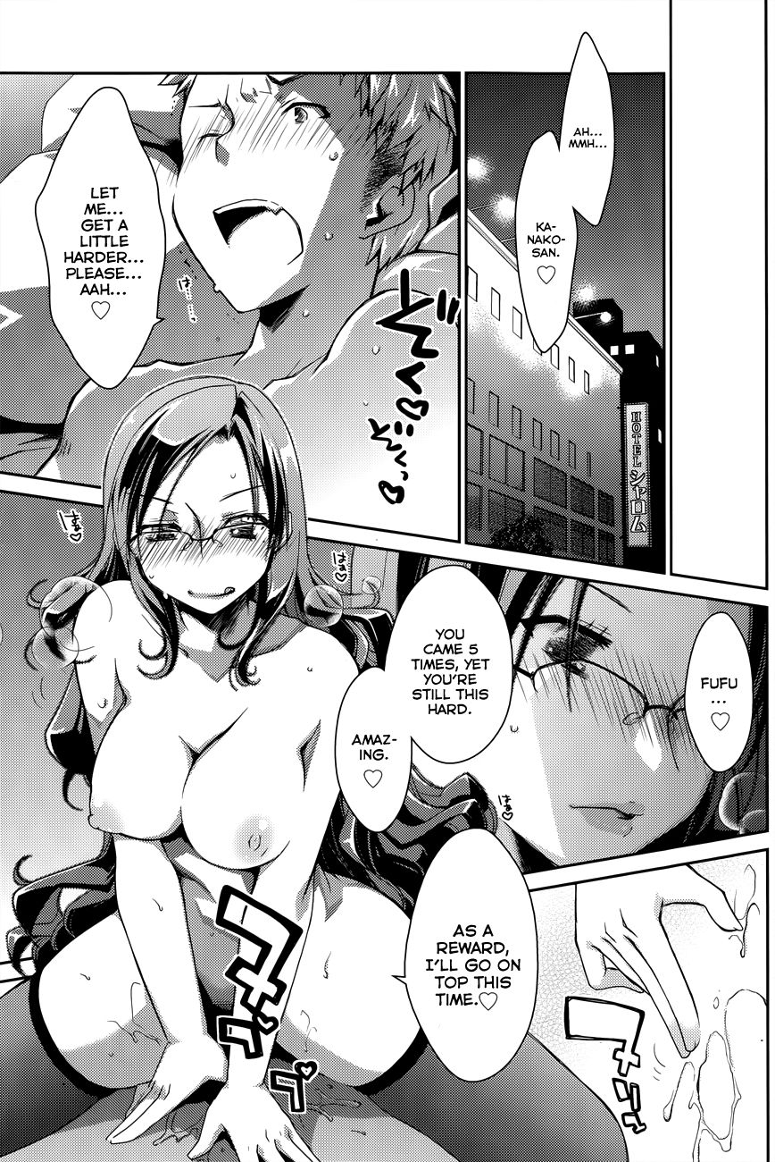 Hentai Manga Comic-The Grace Escape-Chapter 16-18